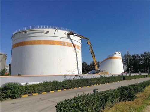 Demolition of Sinopec Dongfang oil depot