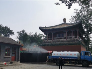 Beijing Jingshan Park demolition project