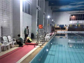 Heating reconstruction and installation project of Beijing Sports natatorium