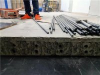 中石油总部破拆楼板恢复加固工程