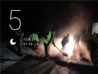 海淀区北洼西路洗刨基坑回填铺油