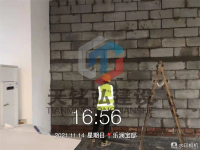 乐澜宝邸办公室装饰精装修工程