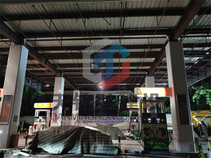 京东海苑加油站拆除改造工程