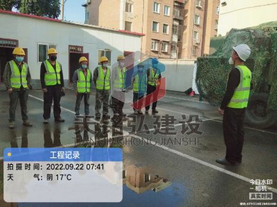 北京高空拆除工程