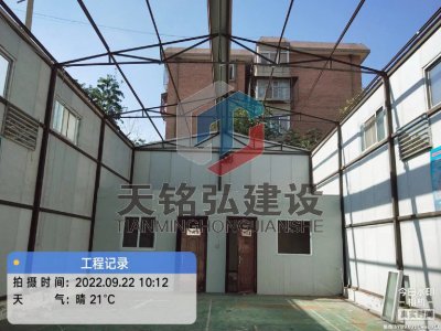 北京工程拆除加固