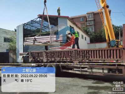 北京拆除房屋工程的详细步骤