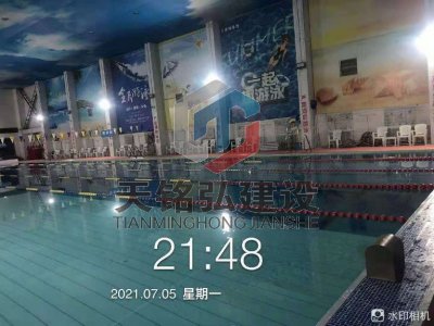 北京室内装修拆除工程