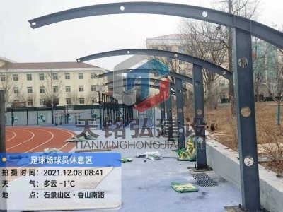 北京钢构厂房拆除