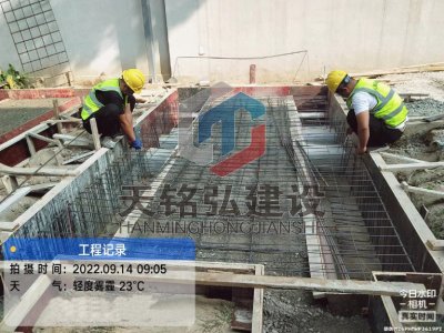 整体拆除工程公司