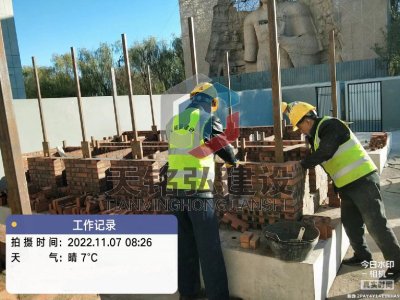 建筑拆除价格