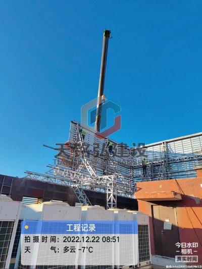 拆除工程价格