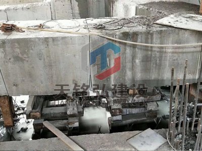混凝土切割拆除工程价格