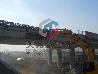 北京拆除桥梁工程