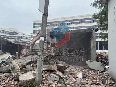 工厂拆除价格