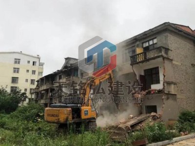 拆除房屋工程价格