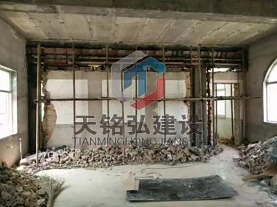 加固改造价格